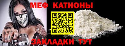 МДМА Малгобек