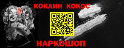 МДМА Малоярославец