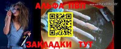 МДМА Малгобек
