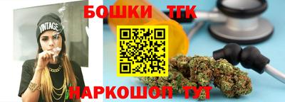 спайс Мариинск