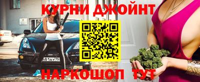 МДМА Малгобек