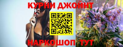 МДМА Малгобек