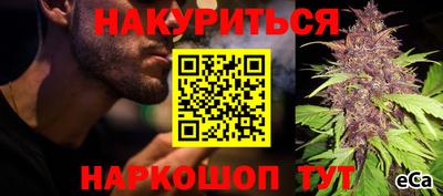 МДМА Малоярославец