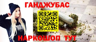 МДМА Малоярославец