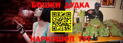 МДМА Малгобек