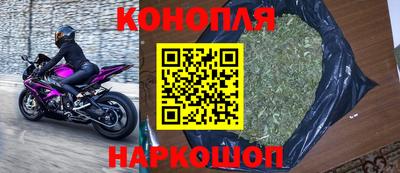 МДМА Малоярославец