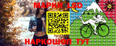 МДМА Малгобек