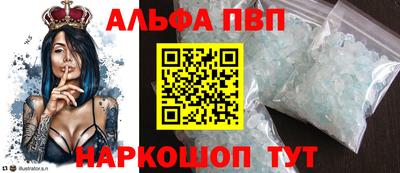 МДМА Малгобек