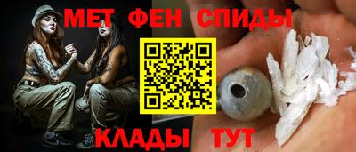 МДМА Малгобек