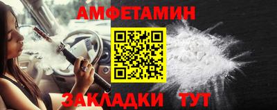 МДМА Малоярославец