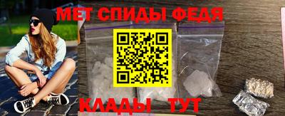 МДМА Малоярославец