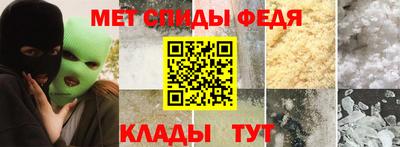 МДМА Малгобек