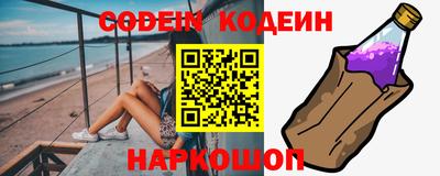 МДМА Малоярославец