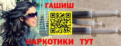 МДМА Малгобек